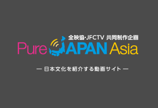 PureJapanAsia